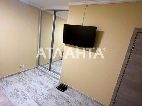 квартира по адресу Богдана Хмельницкого ул., 94