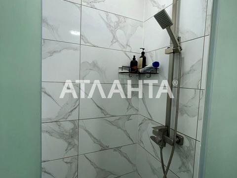 квартира по адресу Богдана Хмельницкого ул., 94
