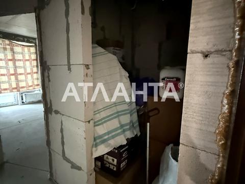 квартира за адресою Профсоюзна вул., 9-А
