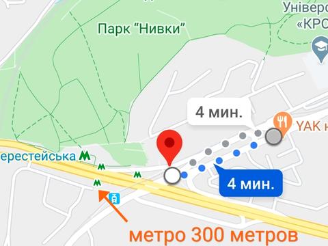 коммерческая по адресу Дегтяревская ул., 53а