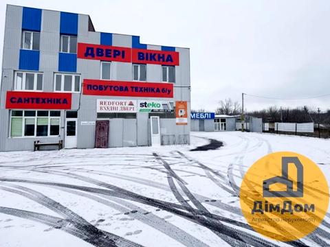 коммерческая по адресу Харківська, 43
