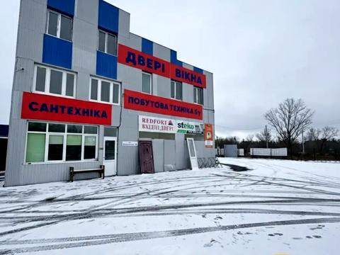 коммерческая по адресу Харківська, 43