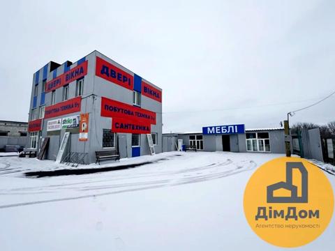 коммерческая по адресу Харківська, 43