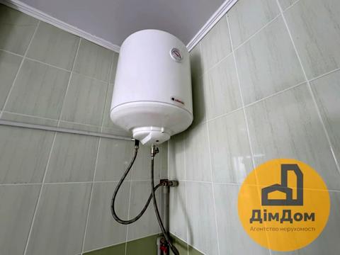 коммерческая по адресу Харківська, 43