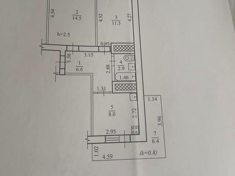 квартира по адресу Калиновая ул., 53