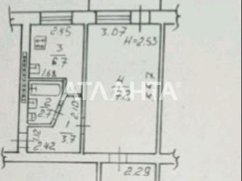 квартира по адресу Космонавтов ул., 56