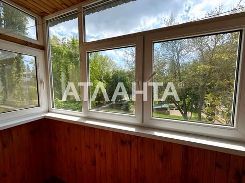 квартира по адресу Космонавтов ул., 56