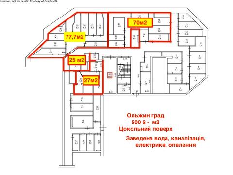комерційна за адресою Вишгород, Шевченка вул., 2-Г