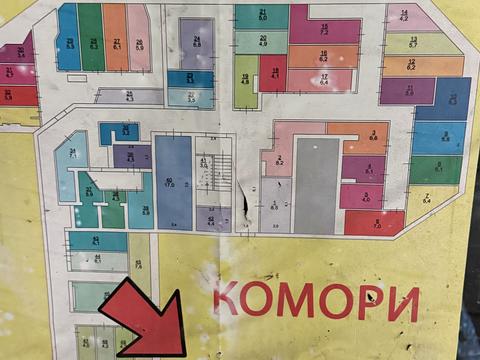 комерційна за адресою Вишгород, Шевченка вул., 2-Г