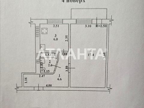 квартира за адресою Євгена Танцюри вул., 7