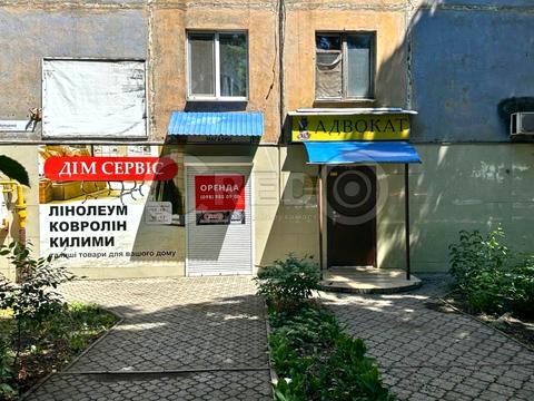 комерційна за адресою Кривий Ріг, Володимира Терещенка вул. (Федоренка), 2