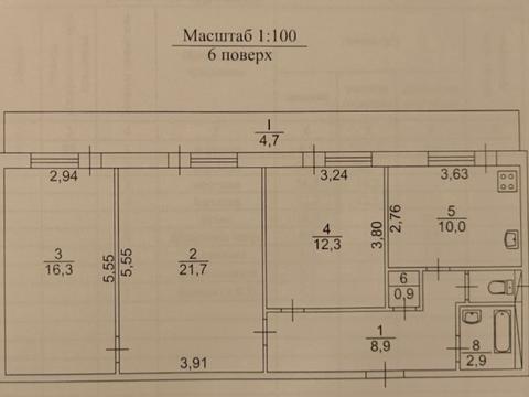 квартира по адресу Василия Тютюнника ул. (Анрі Барбюса), 5-Б