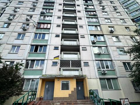 квартира за адресою Драгоманова вул., 12-А