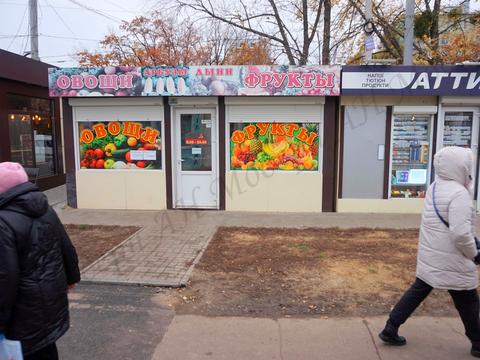 коммерческая по адресу Валентиновская ул. (Блюхера), 31/7