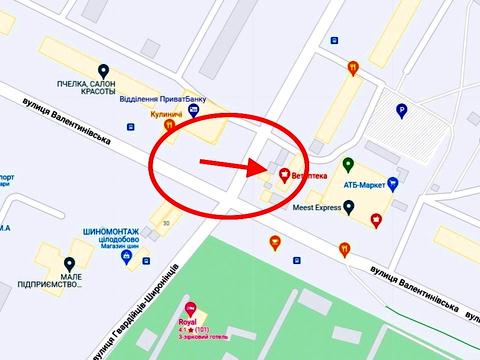 коммерческая по адресу Валентиновская ул. (Блюхера), 31/7
