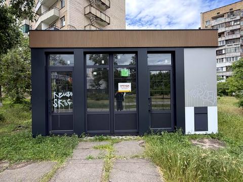 коммерческая по адресу Оболонский просп., 34-Б
