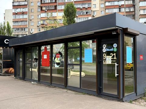 комерційна за адресою Братства Тарасівців вул. (Декабристів), 5