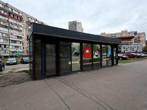 комерційна за адресою Братства Тарасівців вул. (Декабристів), 5