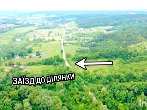 ділянка за адресою 