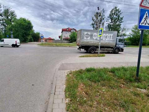 ділянка за адресою Львів, Богданівська вул.