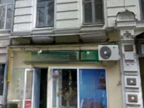 комерційна за адресою Софіївська, 4