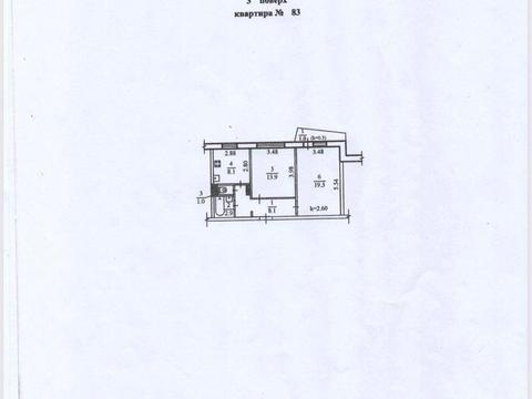 квартира за адресою Героїв просп., 45