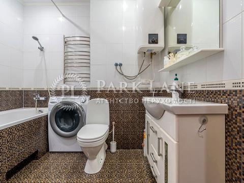 квартира за адресою Бориса Гмирі вул., 2