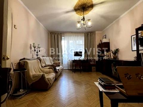квартира по адресу Бульварно-Кудрявская ул. (Воровского), 39/11