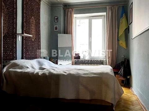 квартира по адресу Бульварно-Кудрявская ул. (Воровского), 39/11