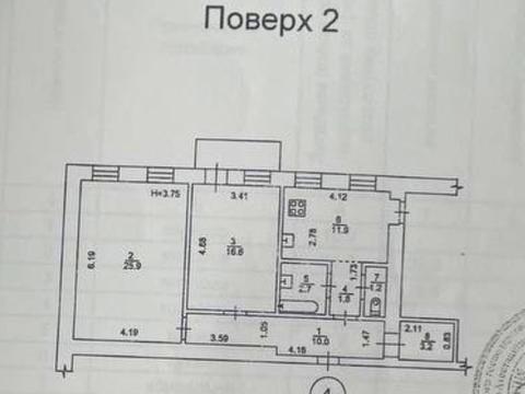 квартира за адресою Велика Васильківська вул. (Червоноармійська), 43/16