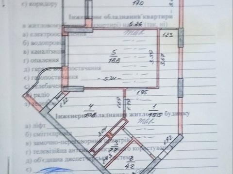 квартира по адресу Печерская ул., 2
