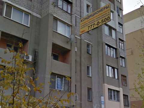 квартира за адресою Євгена Чикаленка вул., 59а