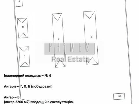 коммерческая по адресу Шевченка ул., 99