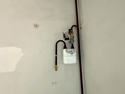 квартира по адресу Дегтярная ул., 19
