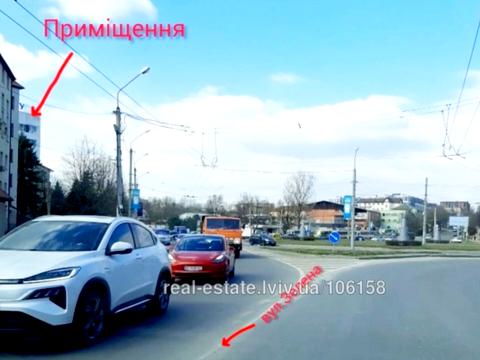 комерційна за адресою Зелена вул., 1