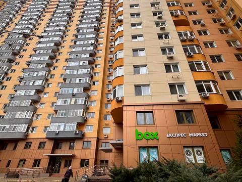 квартира за адресою Юрія Кондратюка вул., 3