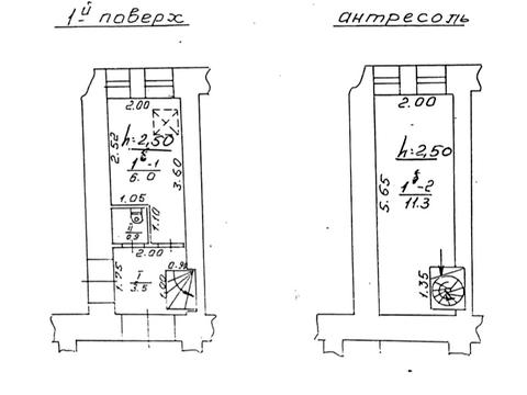 коммерческая по адресу Соборная пл., 2