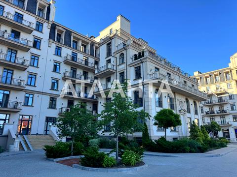 квартира по адресу Дружбы народов ул., (Будинок 8)