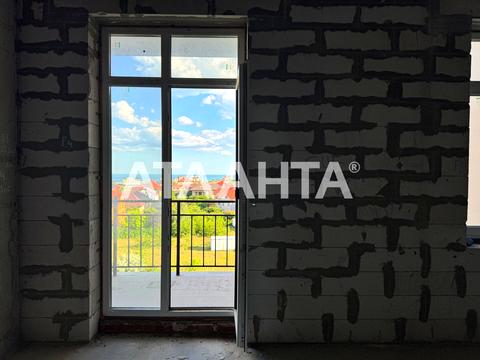 квартира по адресу Дружбы народов ул., (Будинок 8)