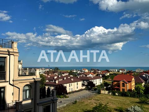 квартира по адресу Дружбы народов ул., (Будинок 8)