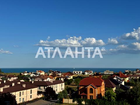 квартира по адресу Дружбы народов ул., (Будинок 8)