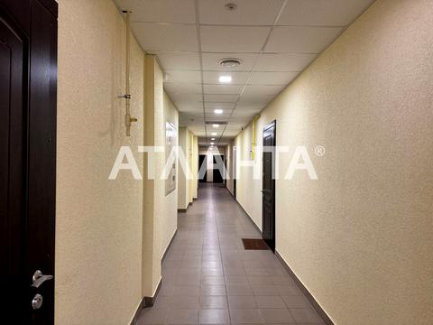 квартира по адресу Дружбы народов ул., (Будинок 8)