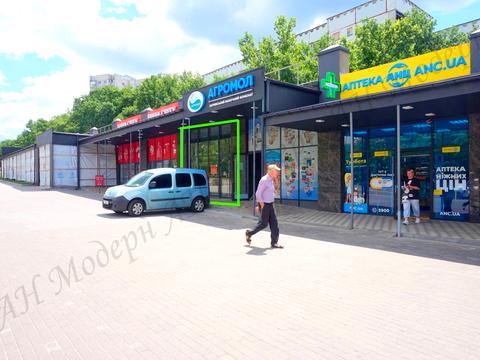 комерційна за адресою Соборності України вул., 238