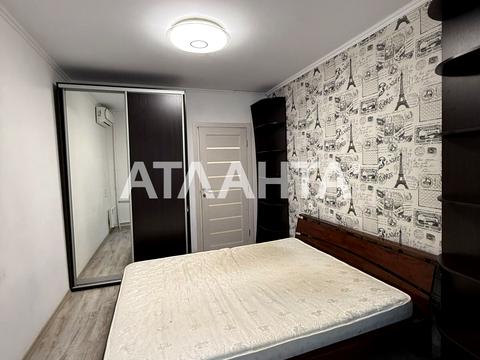 квартира за адресою Економічний пров., 5