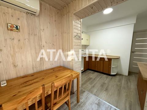 квартира за адресою Економічний пров., 5