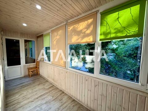квартира за адресою Економічний пров., 5
