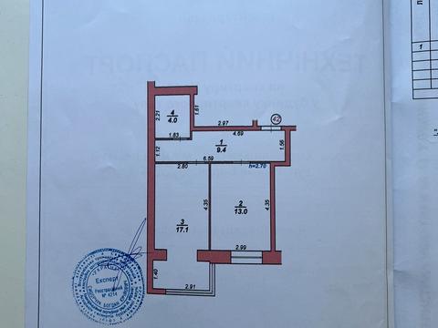 квартира за адресою Нижня Берегова вул., 2/2в