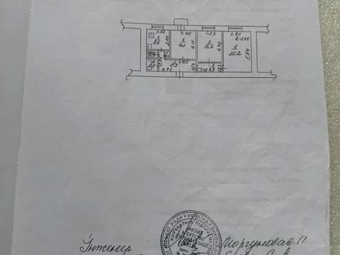 квартира за адресою Одеса, Фабрична вул., 1/2