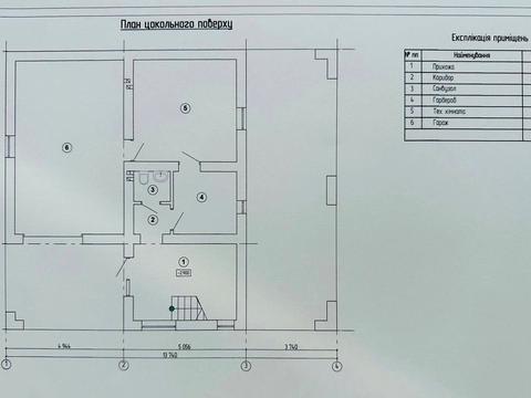 дом по адресу 3-й проїзд Купайла