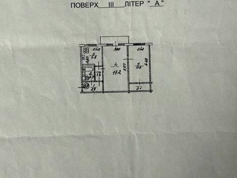 квартира по адресу Николая Василенко ул., 4